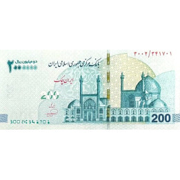 Iran 2.000.000 Rials 2025 P167