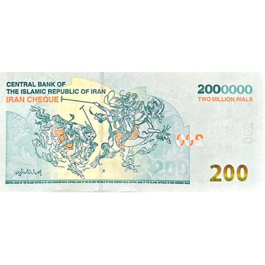 Iran 2.000.000 Rials 2025 P167