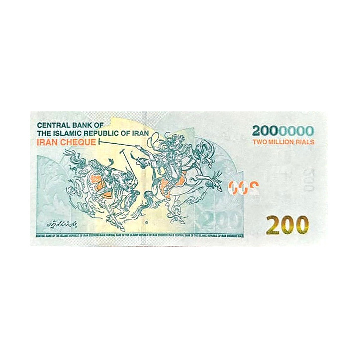 Iran 2.000.000 Rials 2025 P167