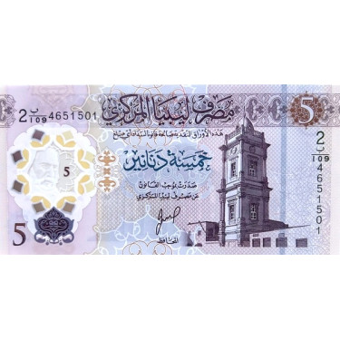 Libyen 5 Dinars 2025 P86(2)
