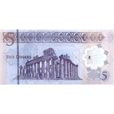 Libyen 5 Dinars 2025 P86(2)