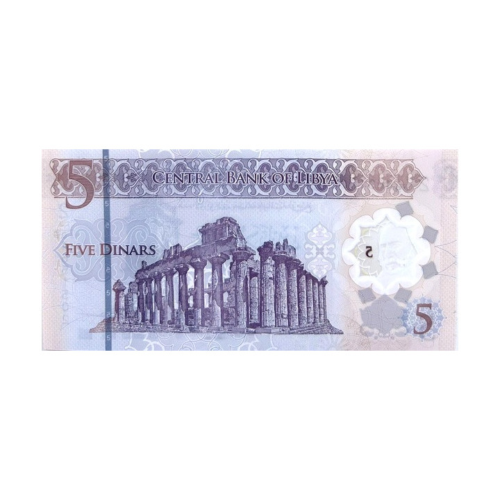 Libyen 5 Dinars 2025 P86(2)