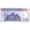 Libyen 5 Dinars 2025 P86(2)