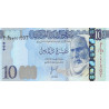 Libyen 10 Dinars 2025 P82(2)