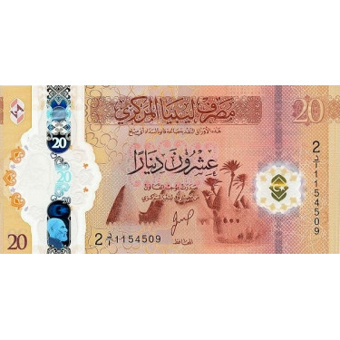 Libya 20 Dinars 2025 P87