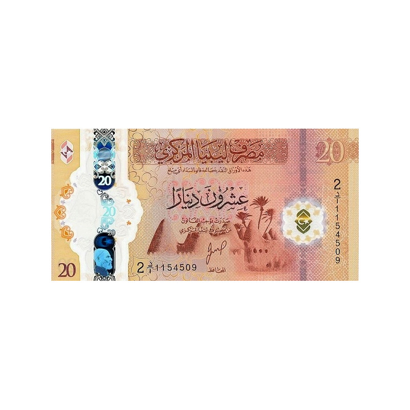 Libya 20 Dinars 2025 P87