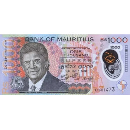 Mauritius 1000 Rupees 2024