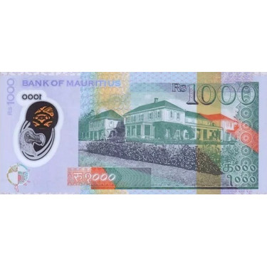 Mauritius 1000 Rupees 2024