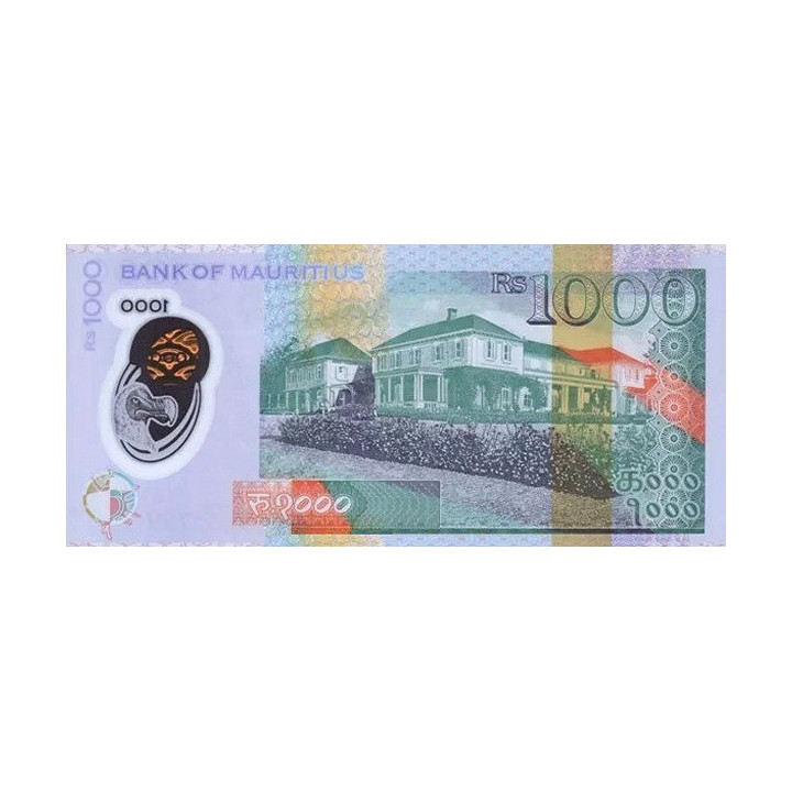 Mauritius 1000 Rupees 2024