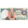 Saudi Arabia 20 Riyals 1999 P27