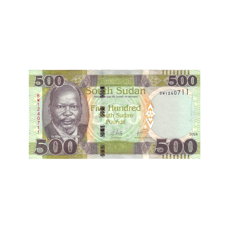 South Sudan 500 Pounds 2024 P20