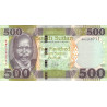 South Sudan 500 Pounds 2024 P20