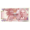 Malawi 1 Kwacha 1992 P23b