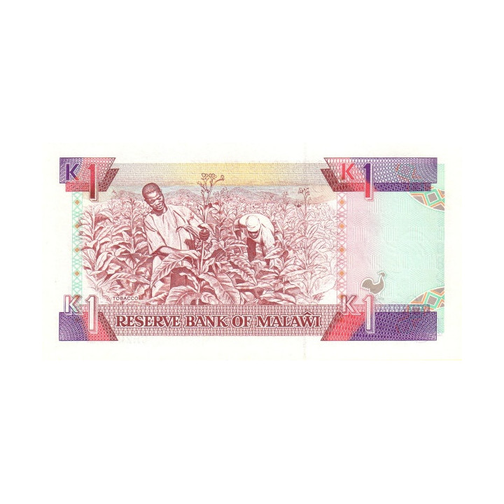 Malawi 1 Kwacha 1992 P23b