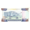 Malawi 10 Kwacha 1992 P25b