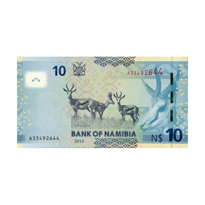Namibia 10 Dollars 2013 P11b