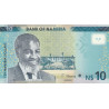Namibia 10 Dollars 2021 P16c