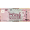 Namibia 100 Dollars 2023 P14c