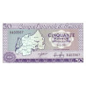Rwanda 50 Francs 1976 P7c