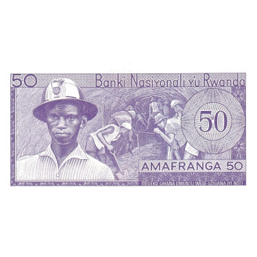 Rwanda 50 Francs 1976 P7c