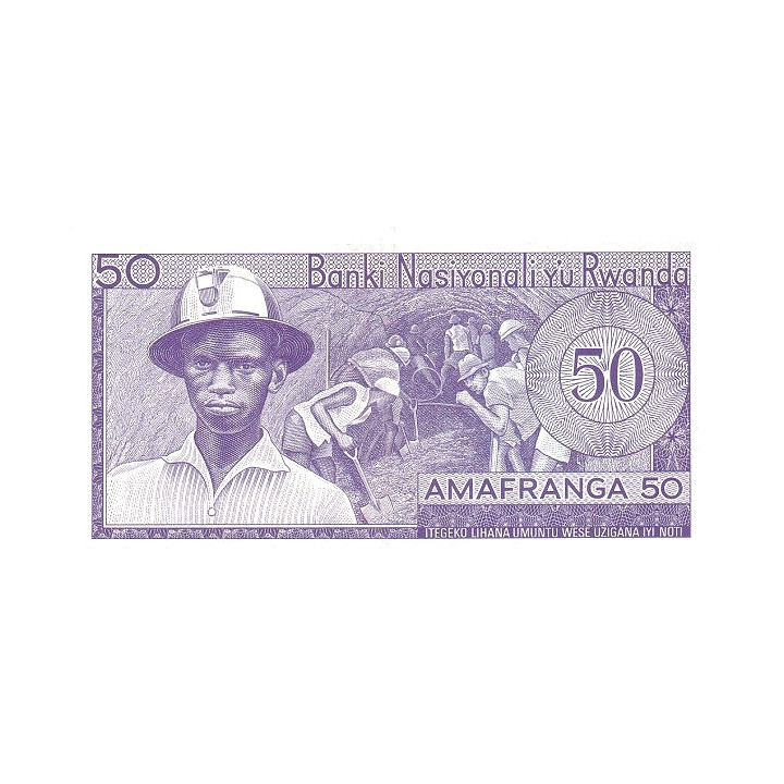 Rwanda 50 Francs 1976 P7c