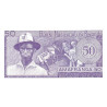 Rwanda 50 Francs 1976 P7c