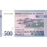 Rwanda 500 Francs 1994 P23