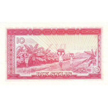 Guinea 10 Sylis 1980 P-23