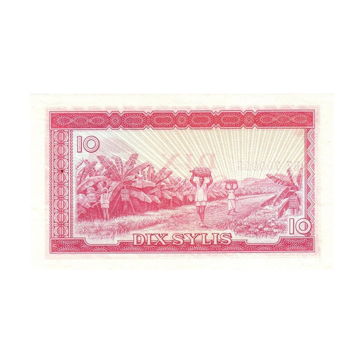 Guinea 10 Sylis 1980 P-23