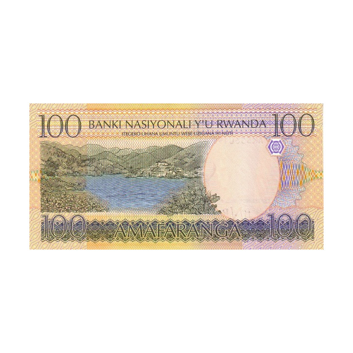 Rwanda 100 Francs 2003 P29b