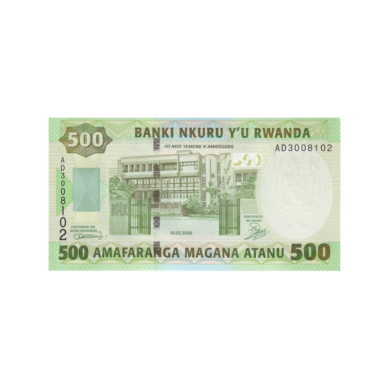 Rwanda 500 Francs 2008 P34