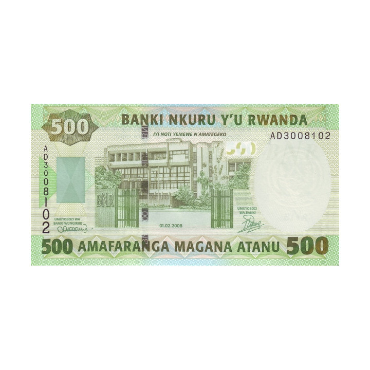 Rwanda 500 Francs 2008 P34
