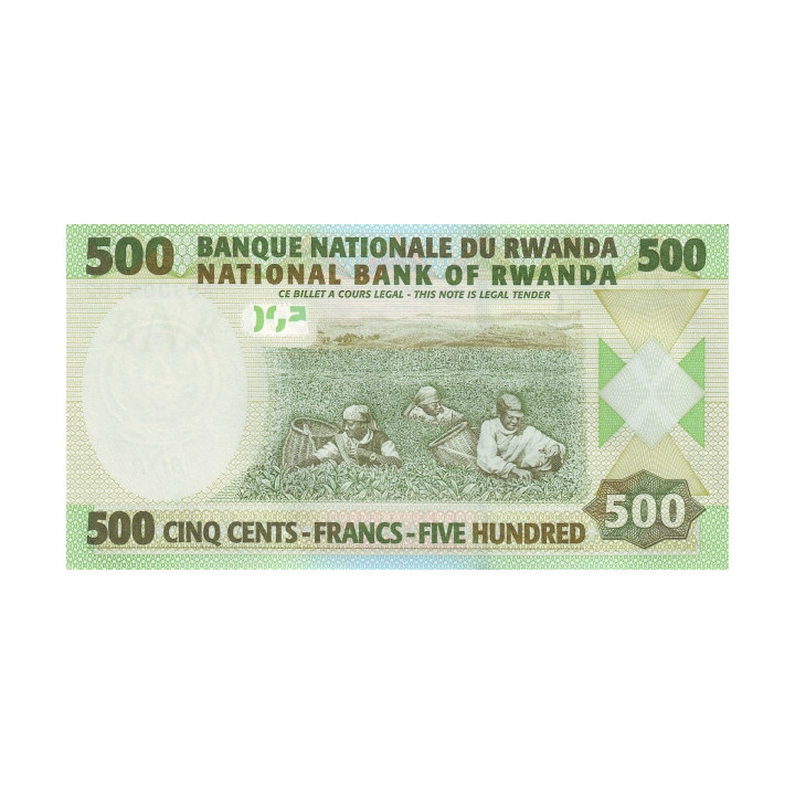 Rwanda 500 Francs 2008 P34