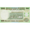 Rwanda 500 Francs 2008 P34