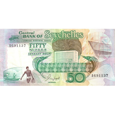 Seychelles 50 Rupees 1989 P34