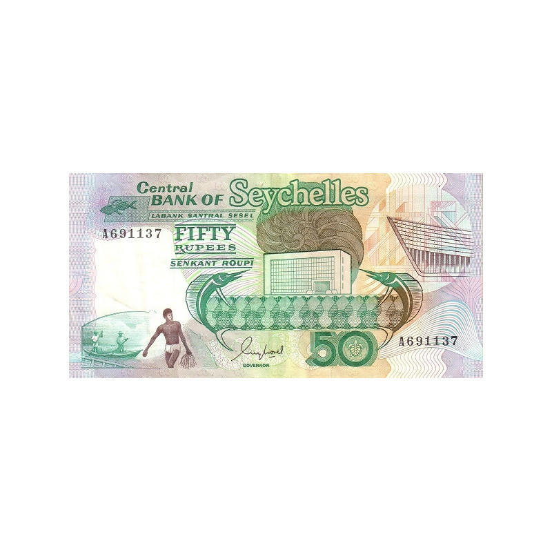 Seychelles 50 Rupees 1989 P34