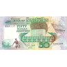 Seychelles 50 Rupees 1989 P34