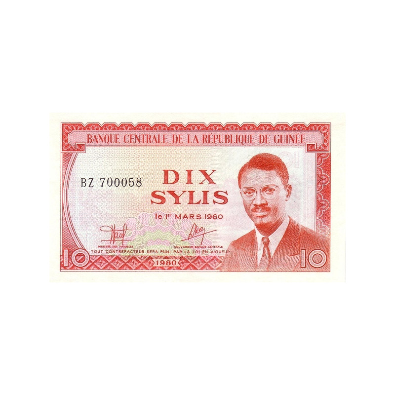 Guinea 10 Sylis 1980 P-23