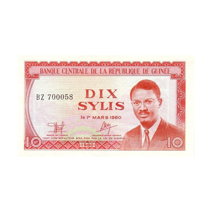 Guinea 10 Sylis 1980 P-23