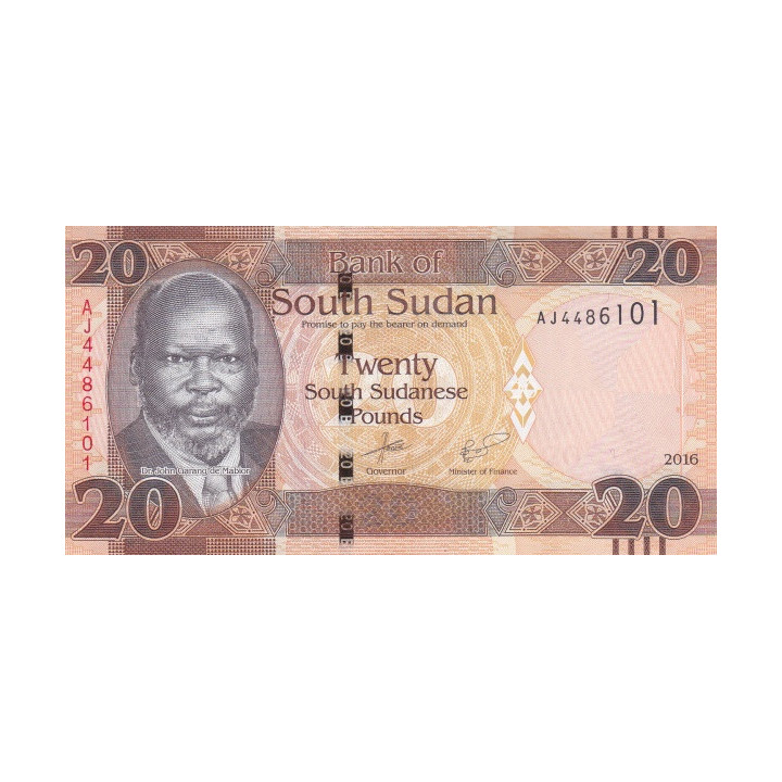 Sydsudan 20 Pounds 2016 P13b