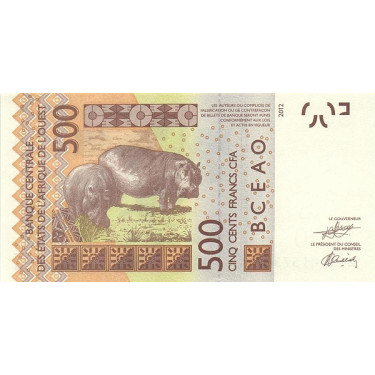 West African States 500 Francs 2024 P719K