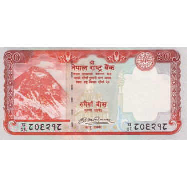 Nepal 20 Rupees 2009 P62a