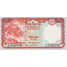 Nepal 20 Rupees 2009 P62a