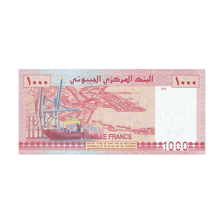 Djibouti 1000 Francs P42a2