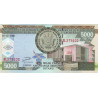 Burundi 5000 Francs 2008 P48a