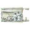 Kenya 200 Shillings 2010 P-49e