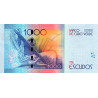 Kap Verde 1000 Escudos 2024 P73b