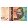 Cape Verde 2000 Escudos 2024 P74b