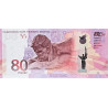 Belarus 80 Rubley 2025 P44