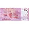 Belarus 80 Rubley 2025 P44